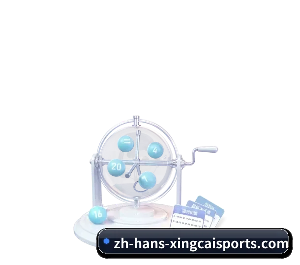 品牌奠基 - 杏彩体育 品牌正式发布，依托完备的合规资质与稳健的平台架构，迅速树立高标准的行业品牌形象。