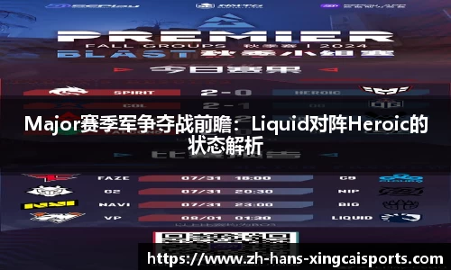 杏彩体育官方网站
